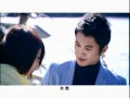 preview ep 18