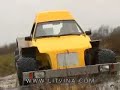 All-terrain vehicle LITVINA