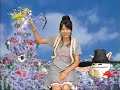 sakusaku 081006 ?????????????????