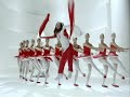 marriott hotels dancer