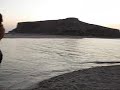 The beach of Balos, Kissamos