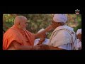 HDH Pramukh Swami Maharaj- The Guru.. HDH Pramukh Swami Maharaj- The Guru..
