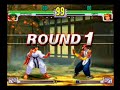 3rd strike Special intros