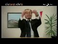 Corrado Guzzanti imita Antonio Di Pietro [HQ - Completo]