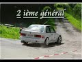 on board manu bouts bmw m3 e30 gra rallye thy le chateau