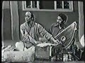 Khan Sahib Mehdi Hassan and Ustad Tari @ age 14 - part 1