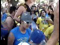 La Gloriosa Hinchada Azul Krema La Gloriosa Hinchada Azul Krema