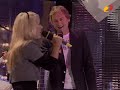 lenna kuurmaa   pearu paulus   kallim kullast