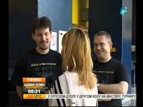 Ноћ музеја: Once upon a byte Ноћ музеја: Once upon a byte