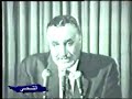 رفض الشعب المصري لتنحي جمال ومعاهدته علي الحرب والصمود ( الله يرحمه