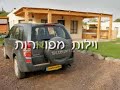 http://www.weekend.co.il/galiltop/habashan/index.aspבין הגליל לגולן בעמק החולה המדהים שוכן 