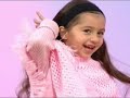 Hair Animation (from Juno Baby)