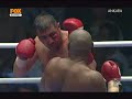 Sinan ?amil Sam Oliver McCall Sinan ?amil Sam Oliver McCall