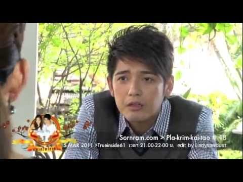 ต่าย เพ็ญพักตร์ - http://www.facebook.com/Pakrimkhaitao ปลากริมไข่เต่า เทป 48 ออนแอร์ 5 มีนาคม2554 พิธีกรคู่เพื่อน ศรราม + นุสบา...