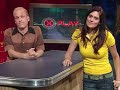 splinter cell co op theater   3/6   bob and steve