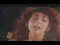 Kate Bush - Love & Anger
