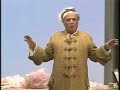 Cenerentola Cenerentola