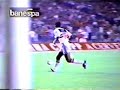 Libertadores 93 - Flamengo 1 - 1 São Paulo Libertadores 93 - Flamengo 1 - 1 São Paulo