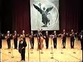 Rondalla Ingenieria UABC -PARTIRE-