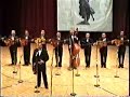 rondalla ingenieria uabc  partire 