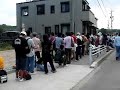 EXPO 2005 Aichi last day waiting line