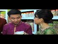 F&N - Bersama Di Hari Raya 2010
