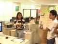 Ver o vídeo