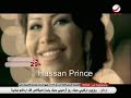 شيرين _كليب إنكتبلي عمر