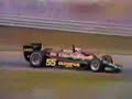 F1 - 1978 Grand Prix of Montreal - Race Highlights