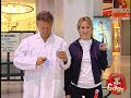 Stain Remover Fail