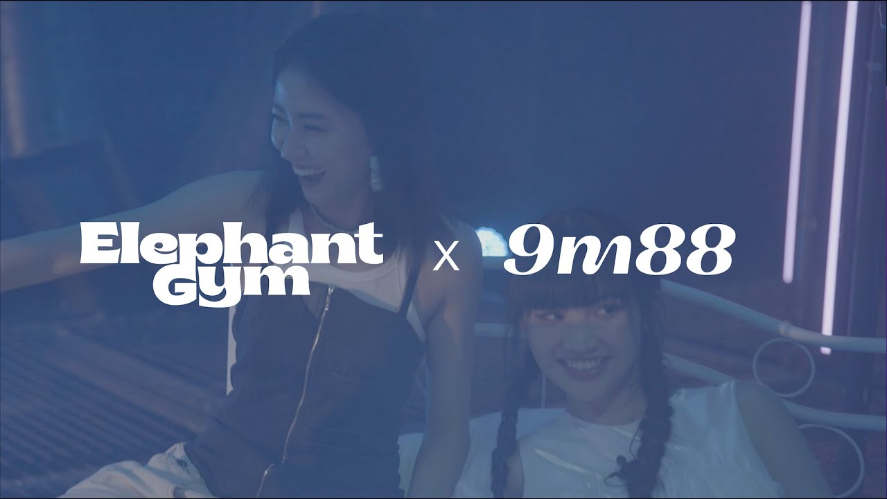 ElephantGym - "Shadow feat.9m88"ライブ映像を公開 (12-HOUR DREAMS ONLINE WORLD TOUR) thm Music info Clip