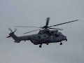 Vid�o EC 725