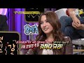 [Eng] SH Ep 4 (4/7)