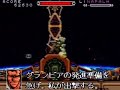assault-suit-valken-bad-end-14.html