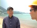 Danwei TV Hard Hat Show: A Hong Kong Story with Roland Soong