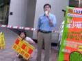 《還我強迫金》行動之一 金融機構變「危樓」 強迫金騙局爆破