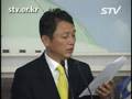 [STV]강만수 장관, 부총리 만들기 프로젝트 가동/최재성 대변인 민주당
