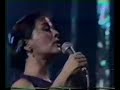 Mancada [Ao Vivo - Montreux Jazz Festival]
