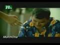 Grameen Phone [Bill Pay]