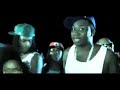 Wasted - Gucci Mane & Plies