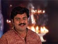 Devotional Songs of Devis