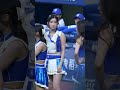 珠珠這個小表情，被我看到了 #李珠珢 #이주은 #fubonangels #Cheerleader #Fancam