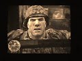 Call of Duty 3 Level 1 Part 1.5/2