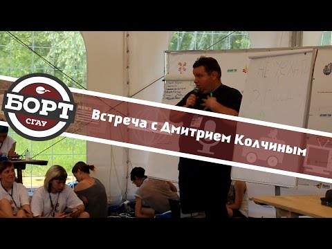 YouTube Трейлер
