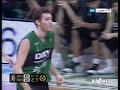 Baloncesto ACB 07-08. �Es puerta atr�s o bloqueo ciego? hq