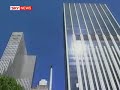 David Blaine Ridiculed Over Latest Stunt