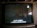 discovery channel discovery channel