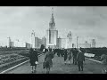 Retro Moscow ( ????? ?????? 70 ?????)