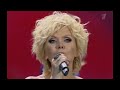 Valeriya - Ptitca-razluka. Golden Gramophone 2011