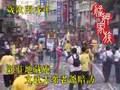 2006新莊地藏庵遶境1 (Taipei Taiwan Buddha Birthday Celebration)